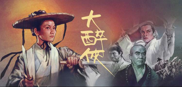 晴天影视综艺厨房里的大象录制现场图
