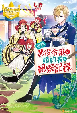 完美世界动漫