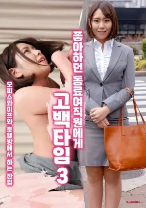 晴天影视图鉴剧集分类图标