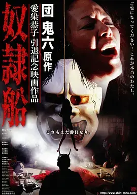 晴天影视更新日历改版公告配图